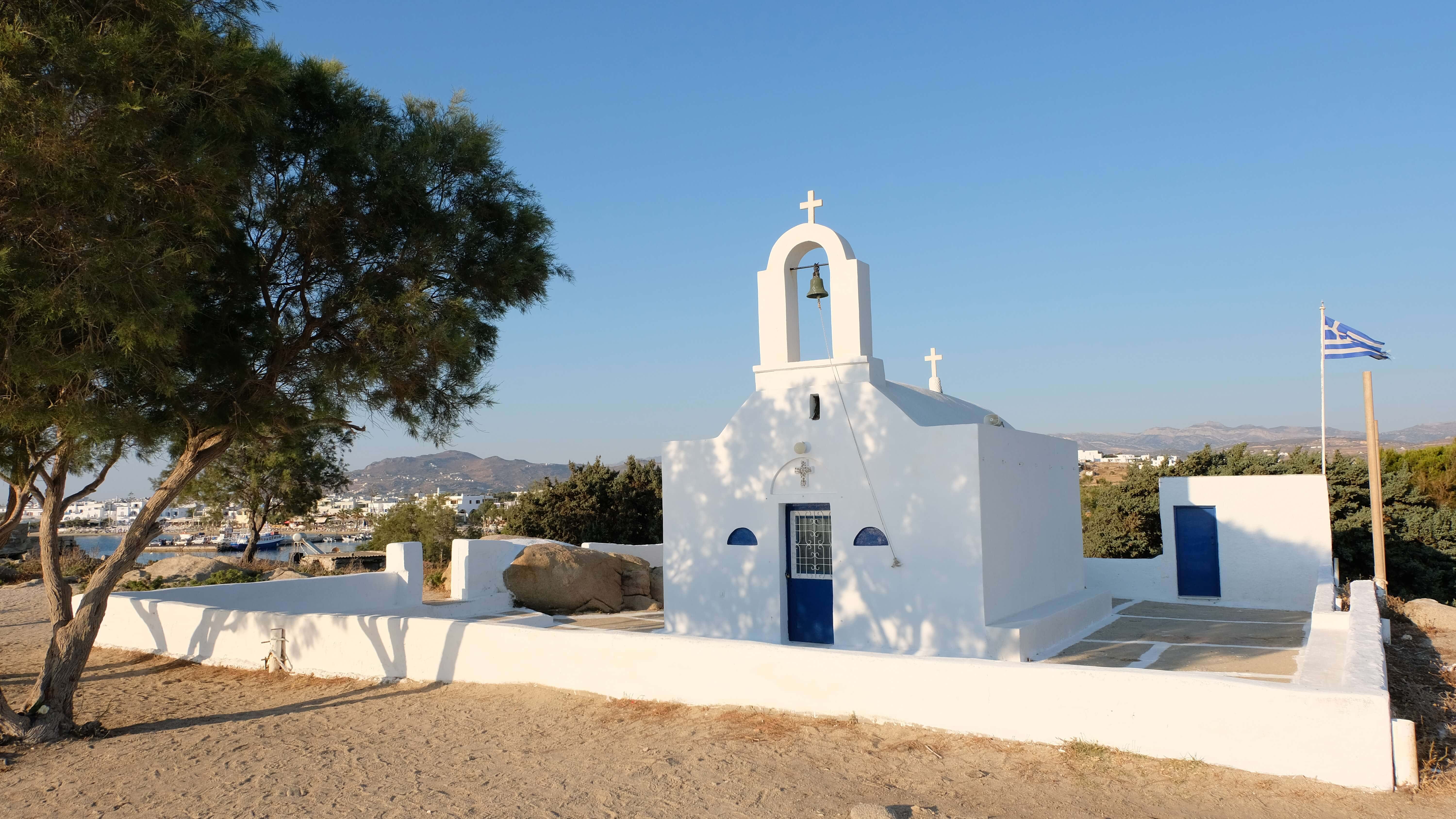 Things To Do In Naxos - 10 Amazing Places You Need To Explore - Agios Prokopios