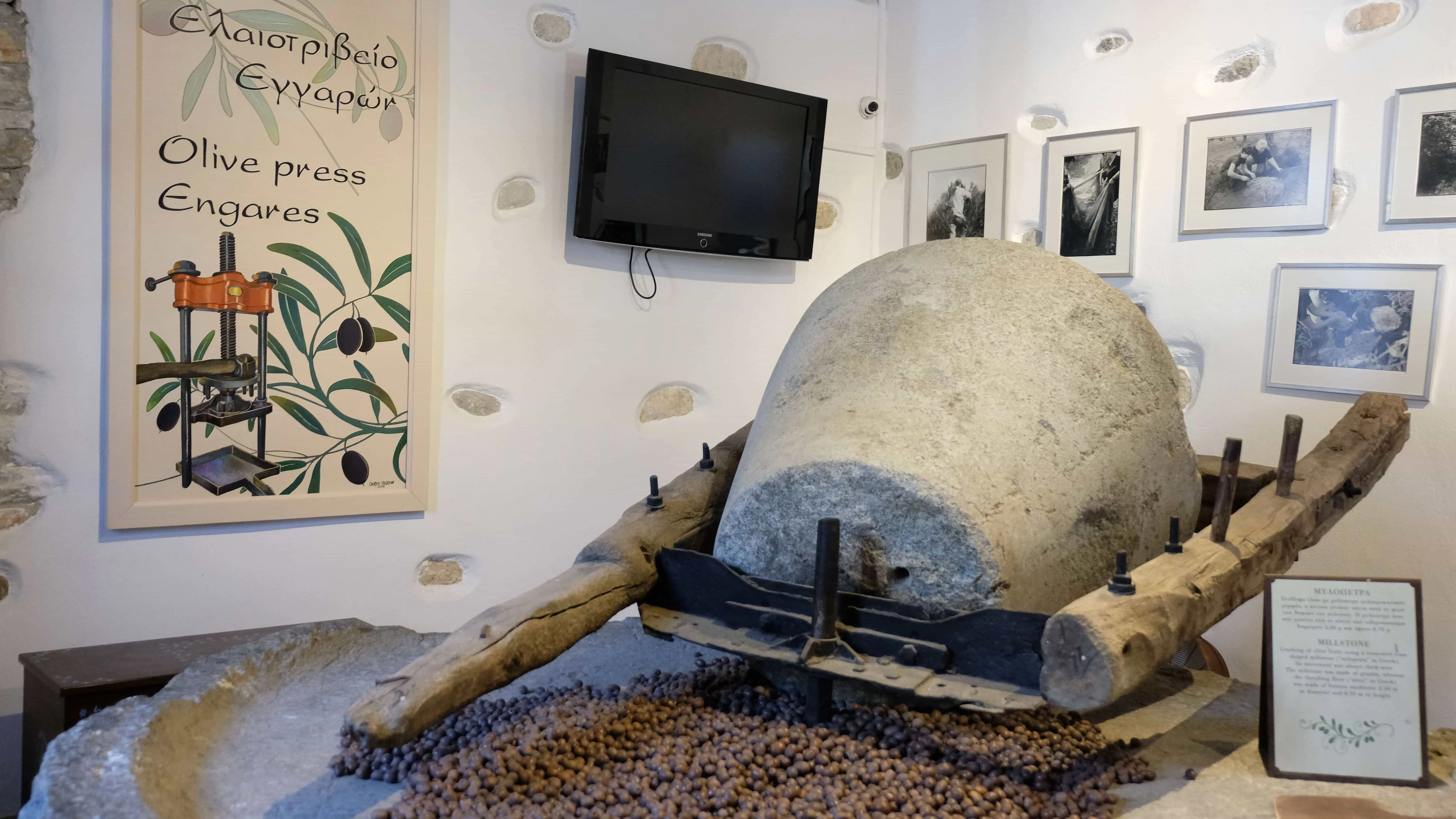 Things To Do In Naxos - 10 Amazing Places You Need To Explore - Engares Olive Museum