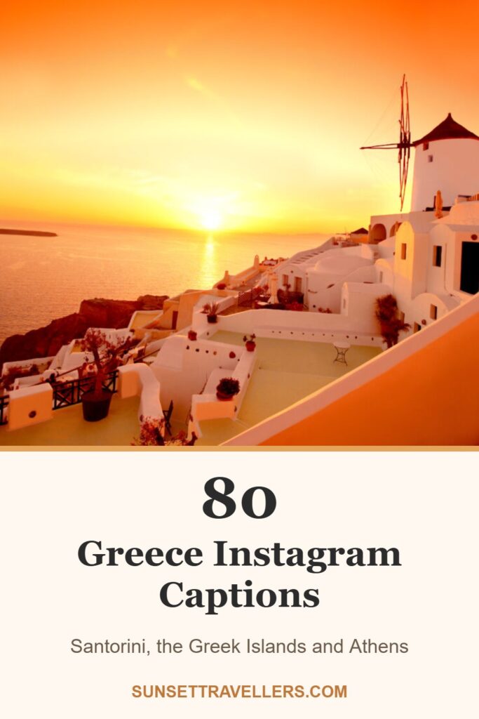 80 greece instagram captions for Instagram: santorini, the greek islands and athens